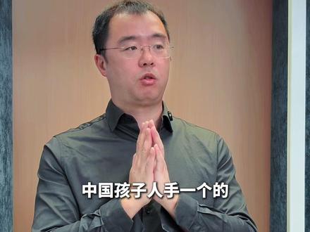 超级密码机不是玩具,是让孩子在破译中爱上思考的思维健身房。30分钟心无旁骛的专注,比刷100道数学题更有价值。计客的超级密码机是一款通过游戏化方式,让孩子在“破译密码”的过程中,自然而然锻炼数学思维、逻辑思维和排列组合能力的绝佳工具。