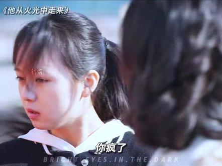 “她等来了救援 却等不来余生”#电视剧解说 #好剧推荐 #因为一个片段看了整部剧 #黄景瑜 #张婧仪