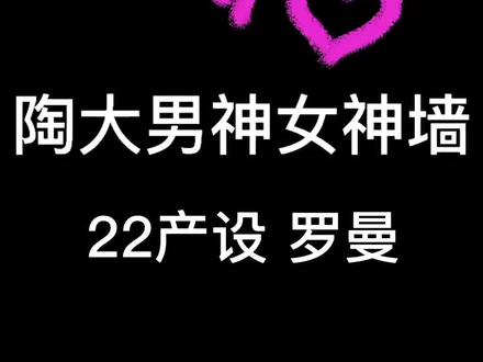 #美女 #颜值 #宝藏女孩 @狗屎大侠罗小花