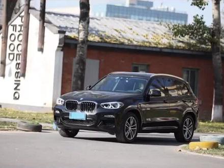 一分钟告诉你宝马X3优缺点!