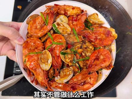 游戏主播的日常
#vlog日常