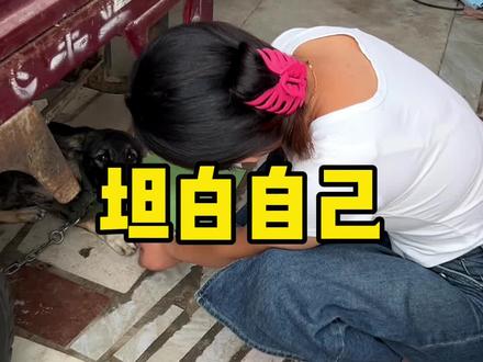 今天独自跟小倩约会,在老街上小倩泣不成声,因为小时候的车祸引起的腿,慢慢成为她心中的心结,无论未来怎么样,我都会和你一起承担。#抖音乡村生活家