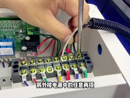 油冷机出现E04 故障代码该怎么解决?铨冠油冷机 @乾冠机床排屑机 @QUANG铨冠智能装备 #制冷设备 #油冷机 #源头厂家 #售后维修 #铨冠