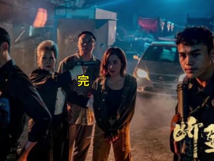 小雷被侯爷严刑逼供,大雷为救小雷不顾一切#好剧推荐