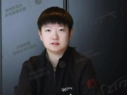 孙颖莎缺席南京乒超联赛,健康第一好好休息,我们不着急见面!#创作者中心 #创作灵感 #孙颖莎 #乒超联赛总决赛 #孙颖莎乒超联赛