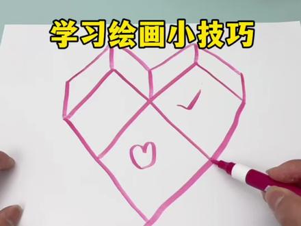 学习绘画小技巧#测评#简笔画