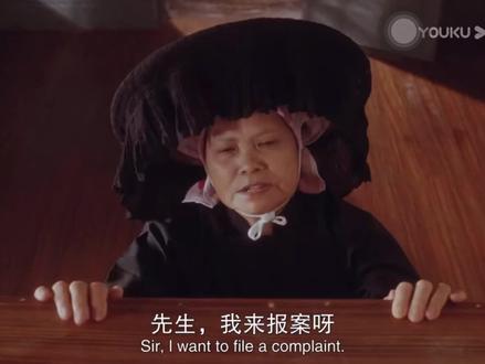 客家话经典电影台词,非常风趣,你听懂学会了吗?#客家人 #客家话