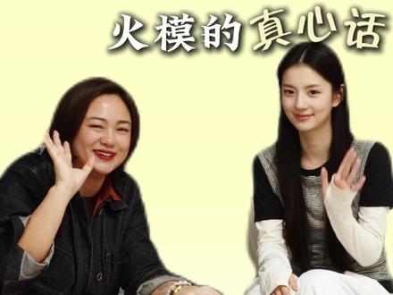 当模特最爽的是看见自己的脸出现在大街小巷 #模特星探 #模特 #gemmodel #柯柯葵兔 @柯柯葵兔_