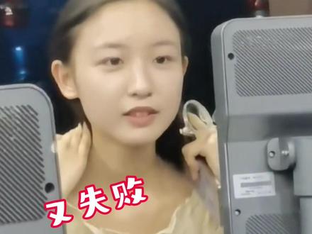 女生化妆后出校门,人脸识别系统多次失败!#化妆 #人脸识别#人脸识别门禁系统