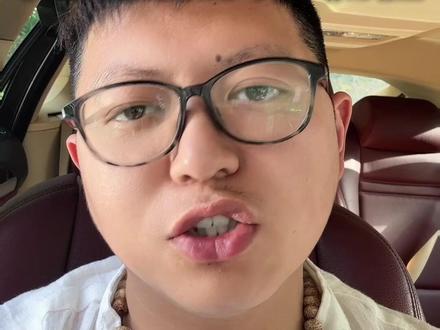 抖店体现具体流程?#抖店 #抖店运营 #电商干货 #抖店干货