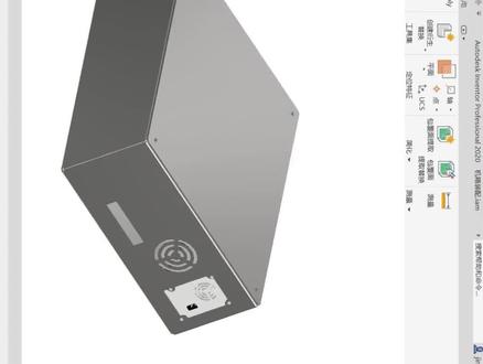 机箱的爆炸图及装配动画的制作 #autocad #autodesk