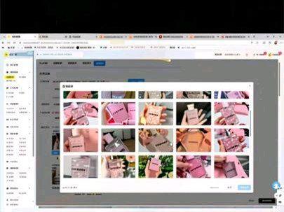 线上超市即时零售AI黑科技插件功能介绍#线上超市 #闪电仓 #美妆外卖店 #百货外卖店 #宠物外卖店