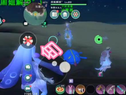周姐解说:创造与魔法,绿色服你们了解多少! #手游 #这波操作很秀 #游戏视频