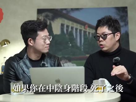 我的第一本生死启蒙书#西藏生死书 分享给有缘人