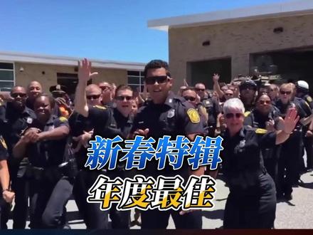 新年快乐,兄弟们新的一年好好爱自己#最后的自由