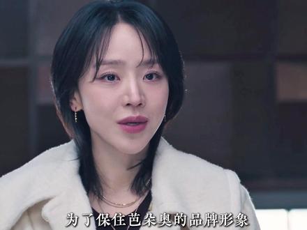 申惠善 / 李浚赫 最新悬疑犯罪韩剧《莎拉的真伪人生》大结局,它来了!