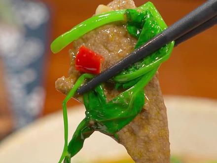 豌豆尖买回家像我这样炒个猪肝、又嫩又入味。下饭巴适得很!#火爆猪肝 #猪肝 #家常菜