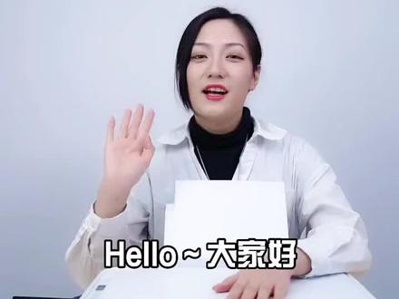 #惠普打印机 更换墨盒的方法你学会了吗?简单易懂的教程在此~