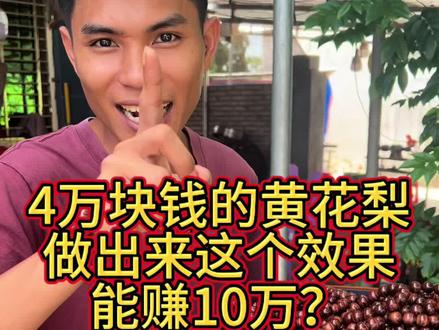 你们买的手串是多少一串的? 来我直播间吧 不贵