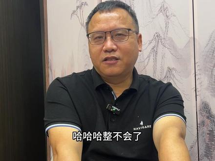 整不会了,午评加拍 #大盘分析 #复盘