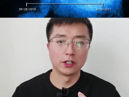 爸爸去哪了之太阳系寻亲记!中子星和黑洞#科普 #知识先锋计划@抖音青少年 #抖音学习课代表