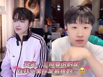 来呀,禁我一次我发一次!
#皮皮皮皮朱 #三斤9237