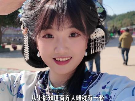 311元买的陶瓷碗好值🥺我悟透情绪溢价啦 景德镇市集不像传统的摆摊赚信息差,低价进货加价卖出,而是赚的远超物料成本的手艺价值和创意设计。这儿文创产品的生产不走工业化批量那套, “不可复制” 让价格蹭蹭往上涨。我出去玩特别抠搜,可在景德镇根本没法空手走。#景德镇陶瓷 #景德镇旅行vlog #搞钱女孩 #独立女强人 #一个人旅行也很有意义