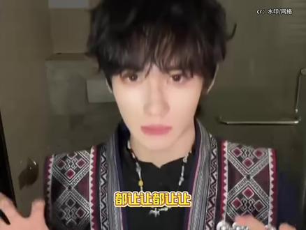 我要梦一个绿队重组,相信现在的绿队一定强的可怕#TF家族运动会 #绿队 #搞笑 #余宇涵 #时代峰峻