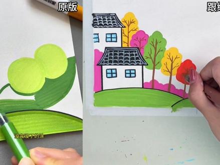 丙烯马克笔清明节创意手抄报 #创意绘画 #零基础学画画#画出春天的色彩 #清明节 #手抄报 原创@大萌简笔画