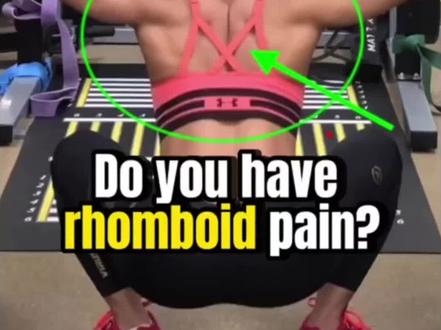 你中背部疼痛么?如何处理奥运举重运动员的菱形肌疼痛#健身干货 #干货分享 #运动康复 #自律
