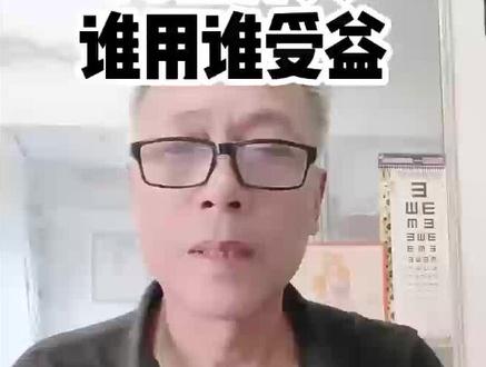 降糖开关,谁用谁受益#希望能帮到你