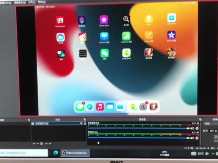 obs声音设置步骤,直播教程直播调试免费推荐测评报告#采集卡#酷嗨米采集卡 #酷嗨米采集卡测评 #
吃鸡直播