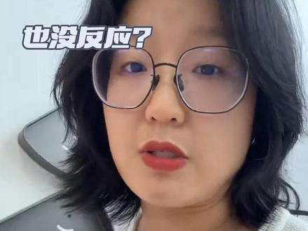 智能锁没电了充电宝也没反应? #智能门锁 #智能家居 #嘉定
