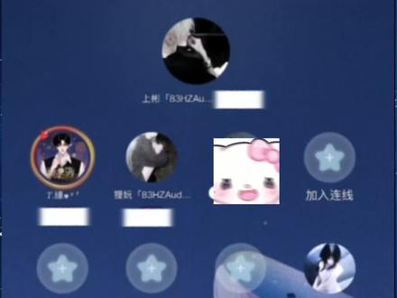 心仪的兄弟嘿嘿嘿@𝑇.甜崽ᵀᶻ⁷ @𝑇.缘♚ʸᶠ #群星之约甜崽 #听潮阁甜崽 #群星之约缘 #听潮阁缘 #甜赐良缘