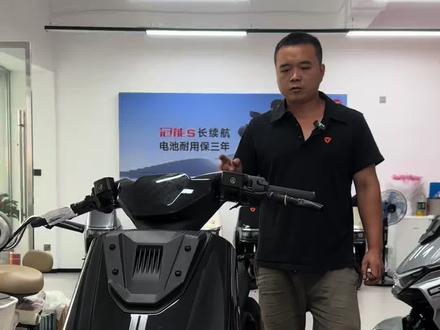 雅迪冠能白鲨二代90S #上热门话题🔥🔥🔥 雅迪白鲨二代90S,上牌无忧,放心出行,动力强续航远#靠谱电动车人 #电动车 #电动车推荐官 #品质过硬的电动车