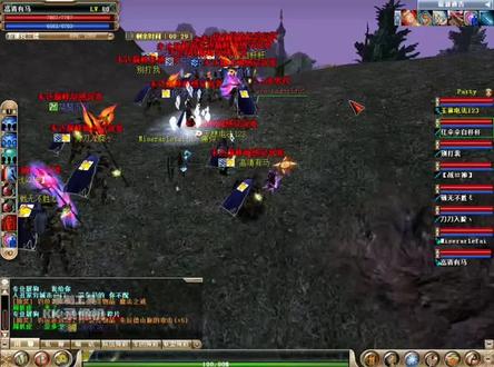 点个赞吧,兄弟们!#骑士online #骑士ol #knightonline #骑士网游 #骑士2.0