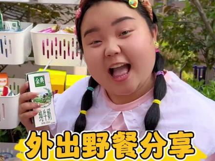 小朋友都爱看的搞笑视频 #亲子早教 #亲子互动 #3到6岁儿童益智早教视频 #小朋友都爱看 #爱学习的小可爱是人间理想