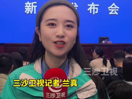 神舟二十三号计划于5月24日23时08分发射,香港警队女总督察黎家盈成为首位进入中国空间站的香港航天员