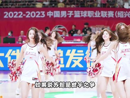 如果说苏超是世子之争,那么蒙超就是部落冲突#蒙超#足球#剪映