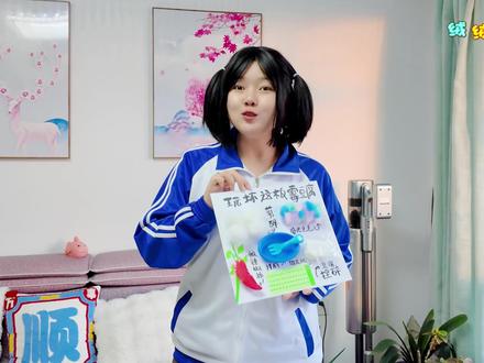 自制玩坏这块板霉豆腐版 巨解压你想玩哪项? #霉豆腐 #手工diy #创意手工 #亲子手工 #手工整活大赛