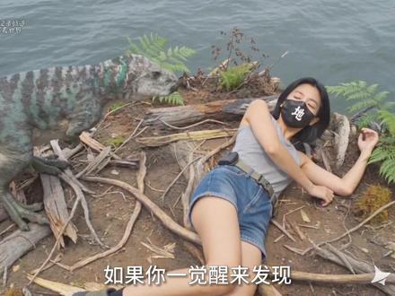 本视频由#即梦 seedance2.0制作,远古猎杀系列! 第一集!#即梦ai #白垩纪 #远古猎杀