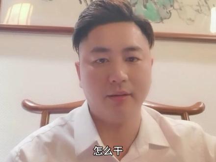 持证道长科普:有证=真道士?未必!!!
#道教文化 #道系青年 #传统文化 #科普知识 #拒绝封建迷信