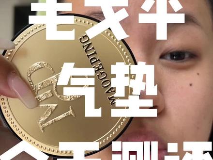 害!你就说如果你有440你买不买吧!呜呜呜呜