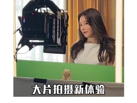 体验了一把当女明星的感觉!(大家期待一下成片吧) #丢掉滤镜真实更美 #抖音电商超级品牌日 #记录真实生活
