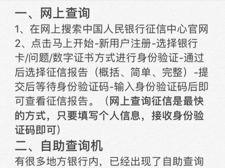 难道我要在正经普法的道路上越走越远了么😂😂😂😂