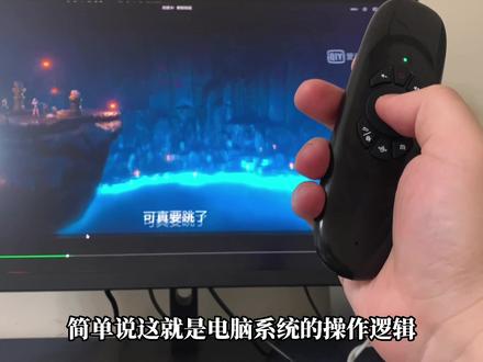 家庭影音播放器苹果appletv7还是macmini2哪个更好用? #appletv #macmini