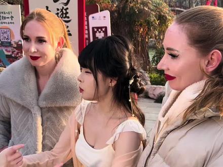 在线教法语#法语 #华清宫 #华清宫也是好起来了 #新年快乐