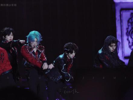TF家族新音《美杜莎》合作舞台直拍完整版 《美杜莎》朱志鑫、苏新皓、左航、张峻豪穆祉丞、王橹杰、张桂源、陈奕恒
#TF家族 #美杜莎 #星姐现场 #TF家族新年音乐会 #新音