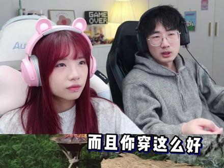 工作的多样性 #情侣游戏日常 #燕云十六声 #燕云十六声公测