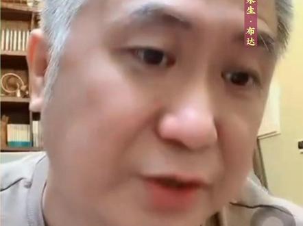 开启女人七窍玲珑心的钥匙#布达生活 #教育 #家庭 #婚姻 #情感